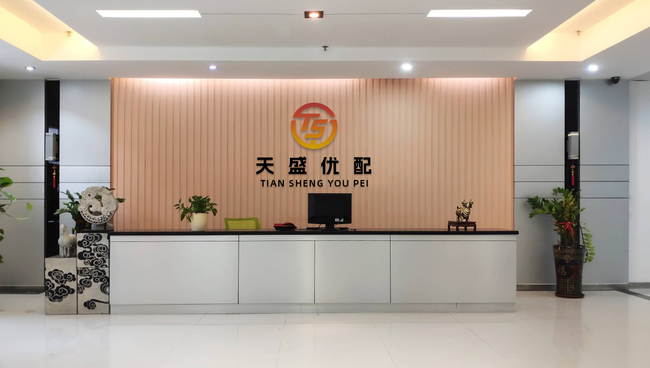 创界 重大转变！美国下令：暂停！